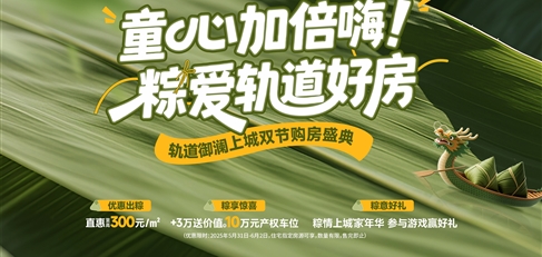 ͯ�ļӱ����� �Ր�(��i)܉���÷�